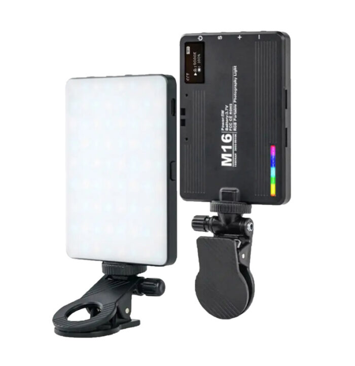 M16 Clip Light
