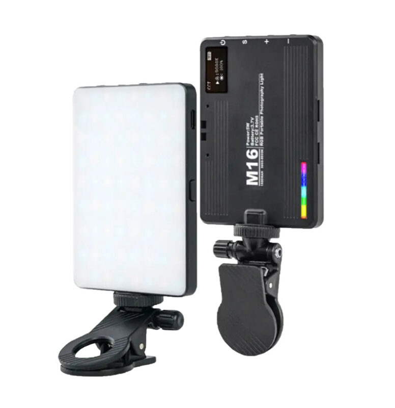 M16 Clip Light