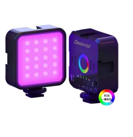 RGB Clip Light