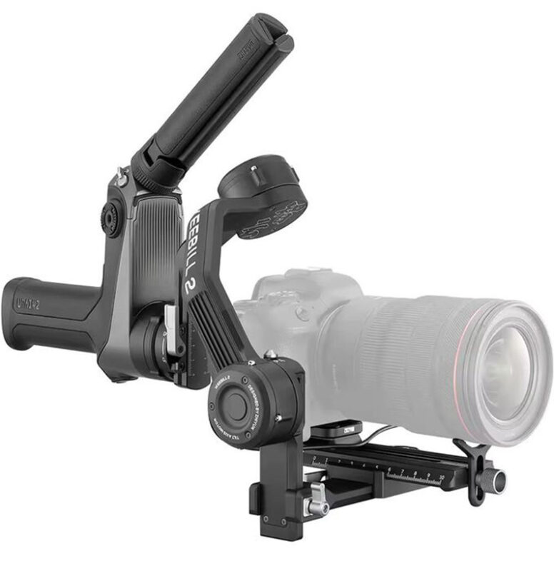 Zhiyun Weebill 2 Gimbal Stabilizer.