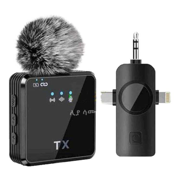Wireless Microphone with Single Mic