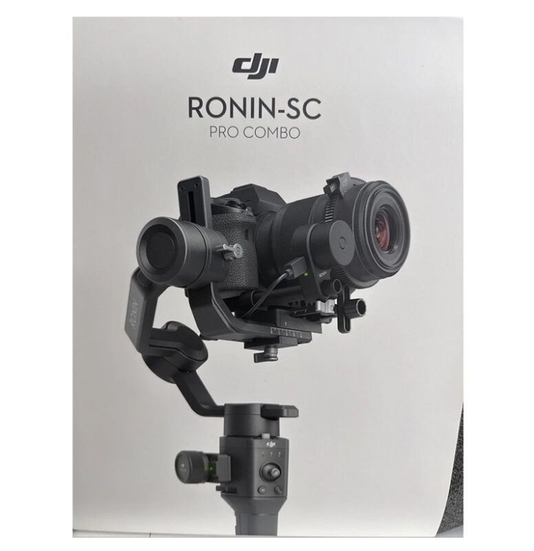 DJ1-Ronin-SC-Gimbal