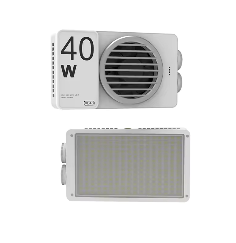 V-40--Clip-Light