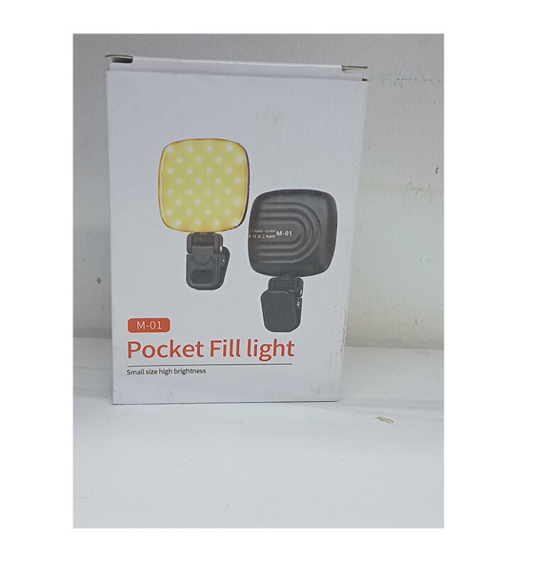 M-01-Pocket-Fill-Light