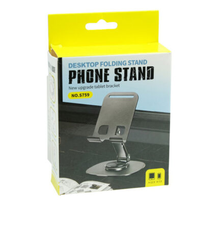 Phone-Stand