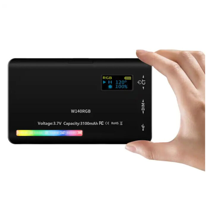 W140-RGB-Light